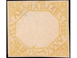 1886  4a yellow on laid paper imperforate with error, 'EEGAM' instead of BEGAM, unused without gum as issued. Ex. Dan Walker 