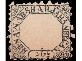 1889  ¼a black perforated, unused without gum as issued. Ex. Dan Walker collection.
