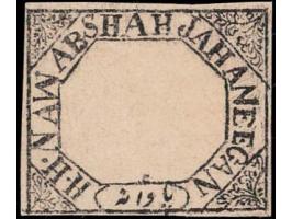 1889  ¼a black imperforate with error, 'EEGAN' instead of BEGAN, unused without gum as issued. Ex. Dan Walker collection.
