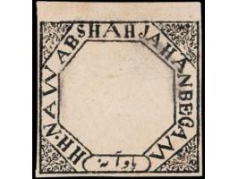 1889-90  ¼a black imperforate, unused without gum as issued. Ex. Dan Walker collection.
