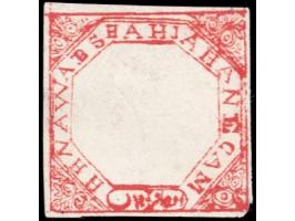 1872  ½a red imperforate with error, 'EGAM' instead of BEGAM, unused without gum as issued. Ex. Dan Walker collection.
To buy
