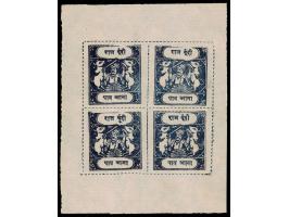 1923  ¼a indigo complete sheet of four from the mixed setting; stamp position 1, 2 &amp; 4 SG Type B and position 3 SG Type C
