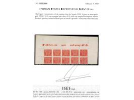 1880  ¼a blue-green perforated with error, 'NAWA' instead of NAWAB, unused without gum as issued. Ex. Dan Walker collection.
