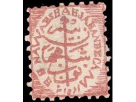 1878  ½a brown-red perforated, unused without gum as issued. Ex. Dan Walker collection.
