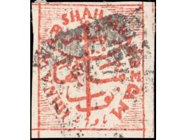 1895  ¼a red imperforate, used. Ex. Dan Walker collection.
To buy this item please send us an email or use the contact form

