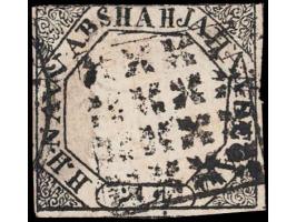 1881  ¼a black imperforate, with error, 'NWAB' instead of NAWAB. Used with fancy cancel. Minor thins. Ex. Dan Walker collecti