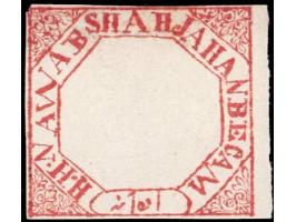 1881  ½a red imperforate, unused without gum as issued. Ex. Dan Walker collection.
