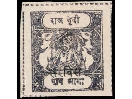 1930  ¼a deep slate with SG Type 'E' with Bundi Service in black Devanagri, unused without gum as issued.
