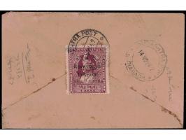 1949  1a Bhavnagar Court Fee stamp overprinted 'U. S. S. / REVENUE &amp; / POSTAGE / SAURASHTRA' with error, small 'v' in REV