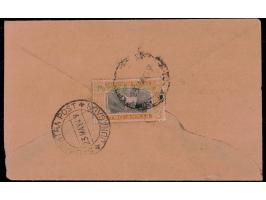 1949  2a grey &amp; dull yellow overprinted 'Postage &amp; Revenue / ONE ANNA', used on local cover dated 23 May 49. Ex. Dr. 