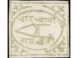 1898  4a yellow-green, unused without gum as issued.
