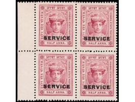 1904  ½a lake corner marginal block of four overprinted SERVICE SG Type S1.
