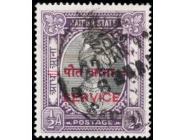 1948  ½a black &amp; violet overprinted SERVICE with error, PAUT instead of PAUN anna surcharge and surcharge shifted upwards