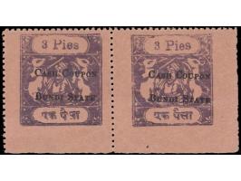 3p violet overprinted 'CASH COUPON / BUNDI STATE' horizontal pair with serial numbers 10865 &amp; 10866 on reverse. Unused wi