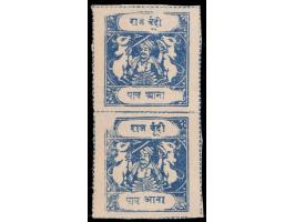 1937  ¼a cobalt on medium wove paper, vertical pair from the mixed setting, top stamp with inscriptions SG Type C and bottom 