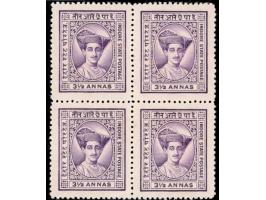 1934  3½a violet, block of four, minor gum disturbance on two stamps.
To buy this item please send us an email or use the con