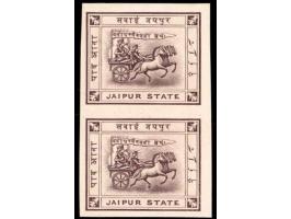 1904 Plate Proof of the ¼a in deep sepia on thick cardstock, vertical pair.
