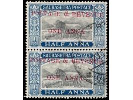 1949  ½a black &amp; deep blue vertical pair surcharged 'POSTAGE &amp; REVENUE / ONE ANNA' with error, small 'G' in POSTAGE o