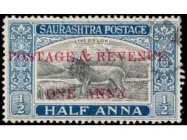 1949  ½a black &amp; deep blue surcharged 'POSTAGE &amp; REVENUE / ONE ANNA' with error, inverted 'N' in REVENUE and small la