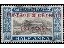 1949  ½a black &amp; deep blue surcharged 'POSTAGE &amp; REVENUE / ONE ANNA' with error, small 'O' in ONE. This error occurs 