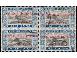 1949  ½a black &amp; deep blue surcharged 'POSTAGE &amp; REVENUE / ONE ANNA' block of four with error, small 'V' and small 'U