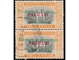 1949  2a grey &amp; dull yellow overprinted 'SARKARI' and surcharged 'Postage &amp; Revenue / ONE ANNA', used vertical pair. 