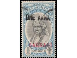 1948  1r black &amp; pale blue overprinted SARKARI SG Type O3 surcharged 'ONE ANNA' used. Ex. Dr. E.D. Pereira collection.
To