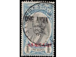 1948  1r black &amp; pale blue overprinted SARKARI SG Type O2 surcharged 'ONE ANNA' used. Ex. Dr. E.D. Pereira collection.
To