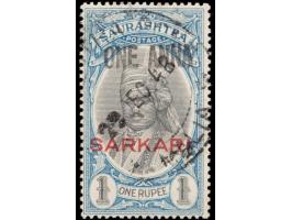 1948  1r black &amp; pale blue overprinted SARKARI SG Type O1 surcharged 'ONE ANNA' used. Ex. Dr. E.D. Pereira collection.
