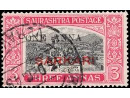 1948  3a black &amp; carmine overprinted SARKARI surcharged 'ONE ANNA' with error, thick 'E' in ONE. This error occurs once i