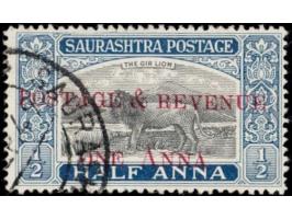 1949  ½a black &amp; deep blue surcharged 'POSTAGE &amp; REVENUE / ONE ANNA' with error, large first 'A' in ANNA. This error 