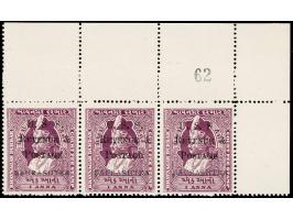1949  1a Bhavnagar Court Fee stamp overprinted 'U. S. S. / REVENUE &amp; / POSTAGE / SAURASHTRA' corner marginal horizontal s