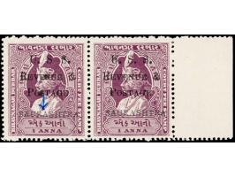 1949  1a Bhavnagar Court Fee stamp overprinted 'U. S. S. / REVENUE &amp; / POSTAGE / SAURASHTRA' horizontal marginal pair wit