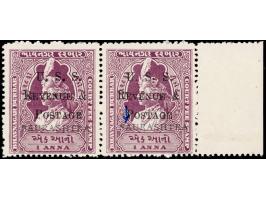 1949  1a Bhavnagar Court Fee stamp overprinted 'U. S. S. / REVENUE &amp; / POSTAGE / SAURASHTRA' horizontal marginal pair wit