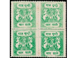 1938  4a emerald rouletted, block of four, minor stains. Unused without gum as issued.
