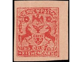 1899  2r brown-red imperforate on laid paper with watermark. Unused without gum as issued.
To buy this item please send us an