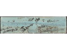 1904  ½a pale blue used on folded letter tied by intaglio seal cancel with indistinct delivery cds.
