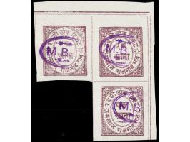 1895  1a brown corner marginal block of three with oval handstamp 'M.B.D.' See note in SG after O6. Unused without gum as iss
