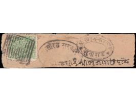 1886  1a green perforate on local cover with small double line oval cancel 'SORUTH SARKAR / JUNAGADH' and a larger single fra