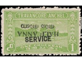 1949-51  1ch yellow-green perf. 11, overprinted SERVICE with error, surcharge inverted. Unused without gum as issued.
