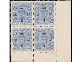 1946-48  1a9p corner marginal block of four overprinted 'ON C G S'. Unused without gum as issued. 
To buy this item please se
