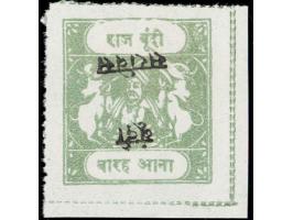 1917  12a sage-green bottom right corner marginal copy overprinted Bundi Service in Devanagri SG Type O1 in black with error,