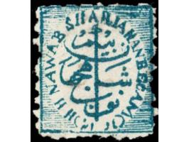 1879  ¼a green perforated. Unused without gum as issued. Ex. Dan Walker collection.
