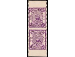 1935  9p violet vertical pair with error, imperforate horizontally. Gum toned with thin.
