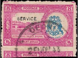 1938  8a bright purple &amp; blue with part of the bottom showing the error, imperf between vertical pair.
