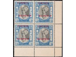 1950  Jaipur 1a black &amp; blue overprinted RAJASTHAN, right corner marginal block of four, gum slightly toned.
