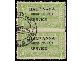 1949-51  ½a on 1ch perf. 12½ vertical pair overprinted SERVICE with error, 'NANA' instead of 'ANNA' on top stamp.
To buy this