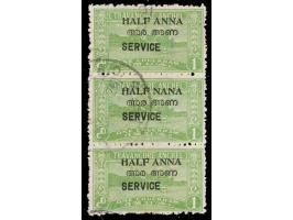 1949-51  ½a on 1ch perf. 11 vertical strip of three overprinted SERVICE with error, 'NANA' instead of 'ANNA' on middle stamp.