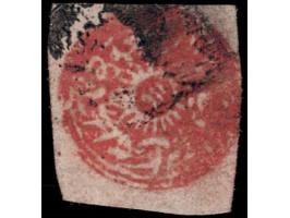 1877  ½a red in oil color on native paper cancelled by Jammu rectangular intaglio seal in black.
