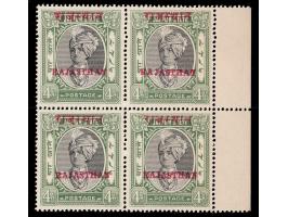 1950  Jaipur 4a black &amp; grey-green overprinted RAJASTHAN, right  marginal block of four, gum slightly toned.
To buy this 